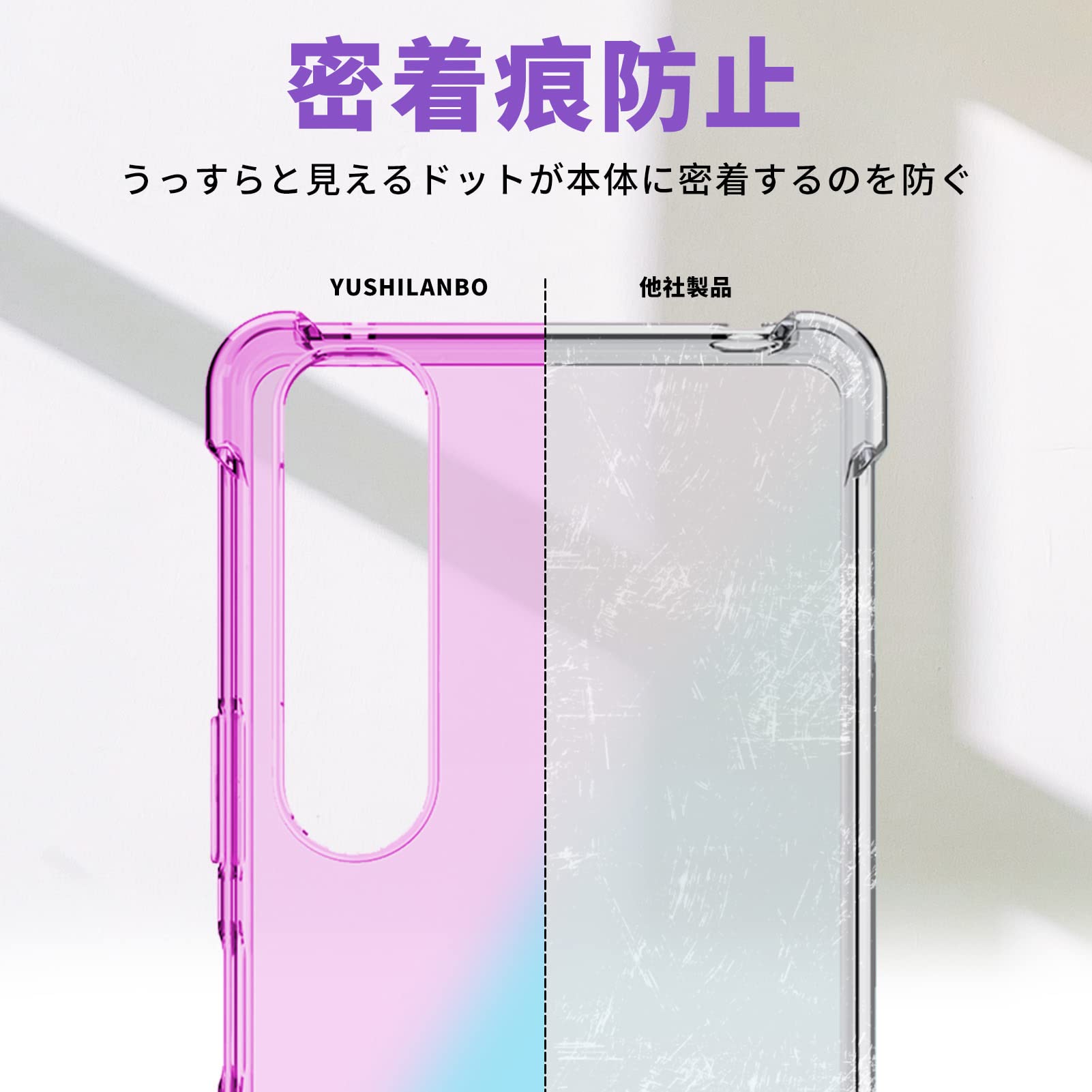 Amazon.co.jp: Galaxy Note20 Ultra ケース 耐衝撃 クリア 薄型 軽量